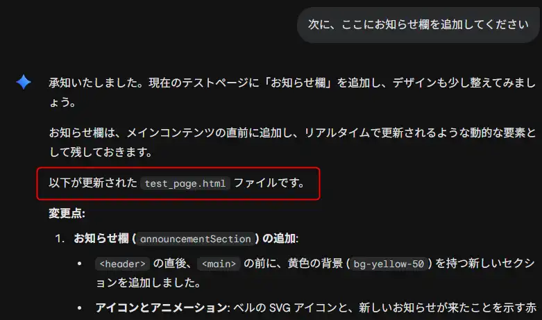 Canvasを開くボタンが表示されない